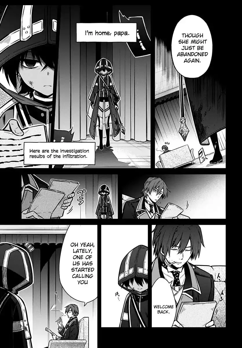 Assassin's Pride Chapter 31 27